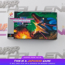 Gradius III Super Famicom SNES SFC NTSC-J Japanese | UK Seller