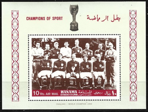 Ajman manama top - ajman,