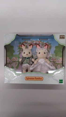 Sylvanian families wedding - families,