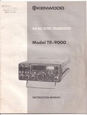 Vintage Original Kenwood