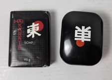 Vintage Hai Karate Soap and