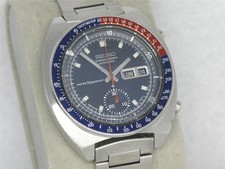 1971 Seiko 6139-6002 Blue