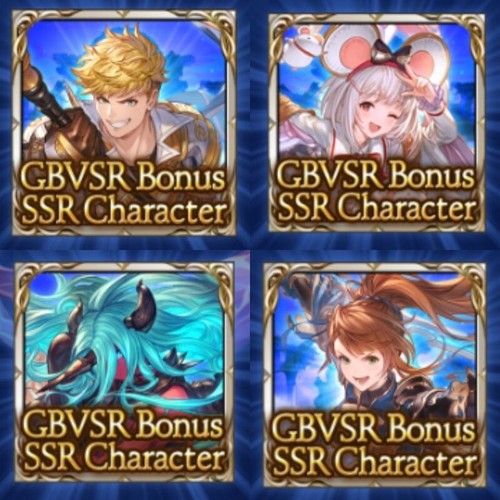 Granblue fantasy versus rising - granblue,