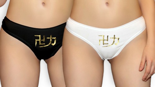 Japanese manji 力 metallic - manji,
