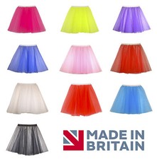 Net Underskirt Petticoat rock