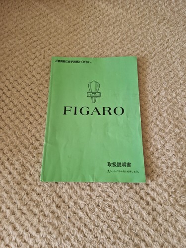 Nissan figaro manual - figaro, japanese