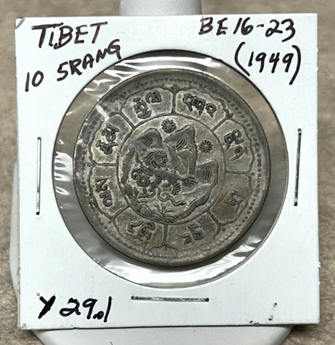 1949 tibet srang billon - 10,