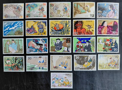 Japan 1973 traditional - 1973/75,