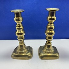 Pair of Brass Candlestick Holders  8” Tall ~ Mid Century Modern Decor Vintage