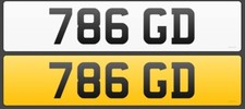 786 dateless private - 786,