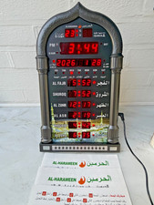 Islamic Azan Clock Call to
