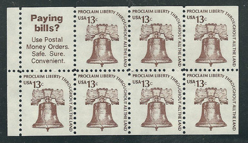 Scott 1595 13 - scott, #1595...13