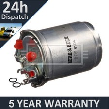 Fits Skoda Fabia Seat Ibiza VW