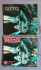 Cinefex Return of the Jedi