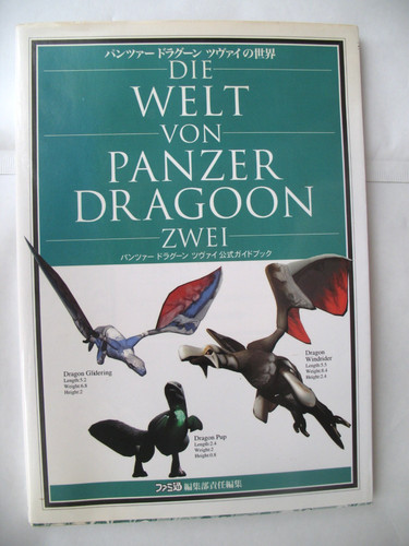 Die welt von panzer - welt,