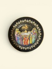 Villeroy & Boch "Magical Fairy