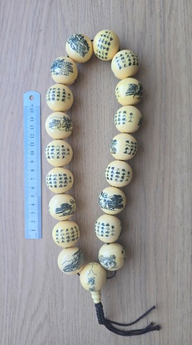 Large chinese carved prayer - carved,