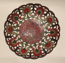 Large Vintage Indian Enamel Painted Brass Bowl, Scalloped Edge