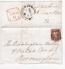 1842 QV FINE 1d PENNY RED