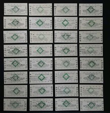 Thirty-two Hampshire Platform Tickets - British Rail & British Railways Board 