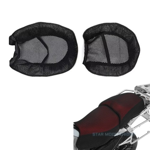 Anti slip mesh cushion seat - mesh,