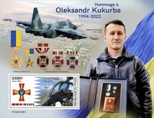 UKRAINE WAR HERO Pilot Oleksandr Kukurba Su-25 Aircraft Stamp Sheet #1 2022 Chad