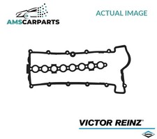 ENGINE ROCKER COVER GASKET