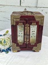Vintage Rosewood & Brass Jade
