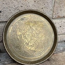 Antique / Vintage Indian Inlay / Engraved Brass Plate Very Rare