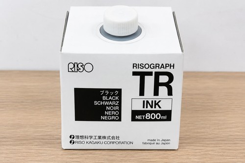 Genuine riso risograph 952e - genuine,