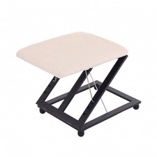 NEW! Adjustable Folding
