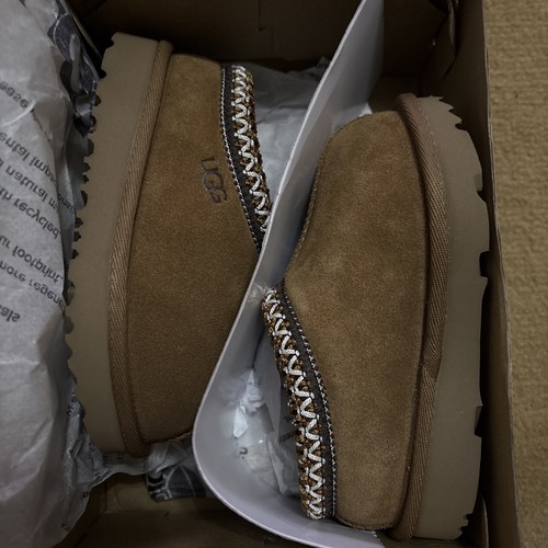 Ugg tasman fur - ugg, kids