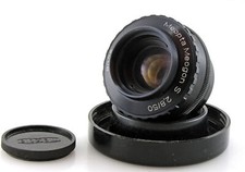 Meopta Meogon S 50mm f2.8