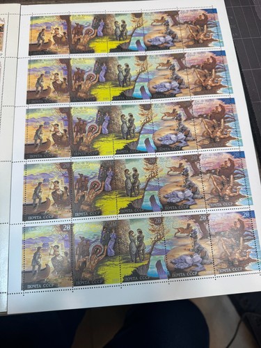 Vintage postage stamp - vintage,