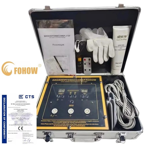 Massage device yang sheng - massage,