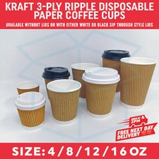 Disposable Coffee Cups Paper