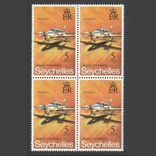 SEYCHELLES 1971 :  5c. Airport