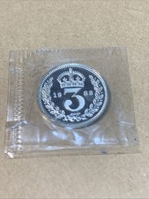 QUEEN ELIZABETH II 1983 SILVER MAUNDY 3 PENCE - EXETER CATHEDRAL - THREEPENCE