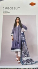 Khaadi 2-Piece Khaddar Suit -