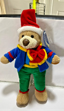"Bo Bear" 30cm Plush Teddy