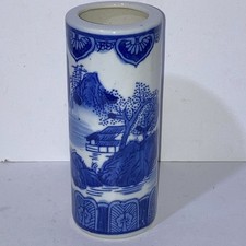 Vintage Blue and White Ceramic
