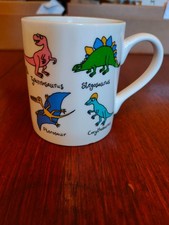 Dinosaurs Tyrrell Katz Mug Cup