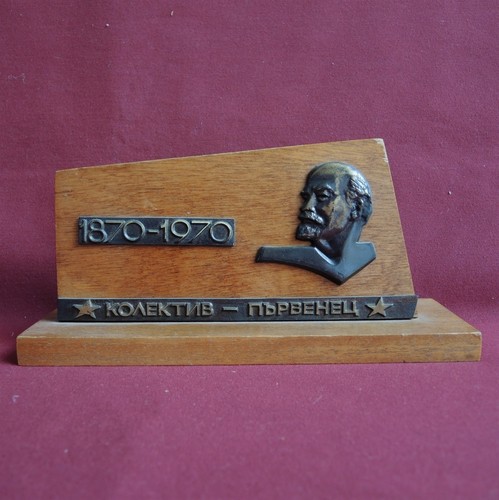 Big lenin bust 1970 - big, vintage