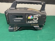 Panasonic d900wp dvc - panasonic,