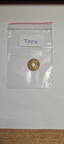 Token product - p.e., token,