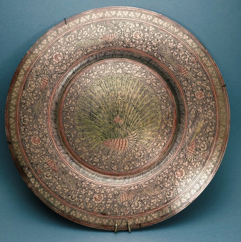 Vintage copper decorative - vintage,