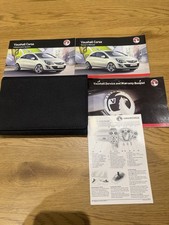 VAUXHALL CORSA E 2014-2019