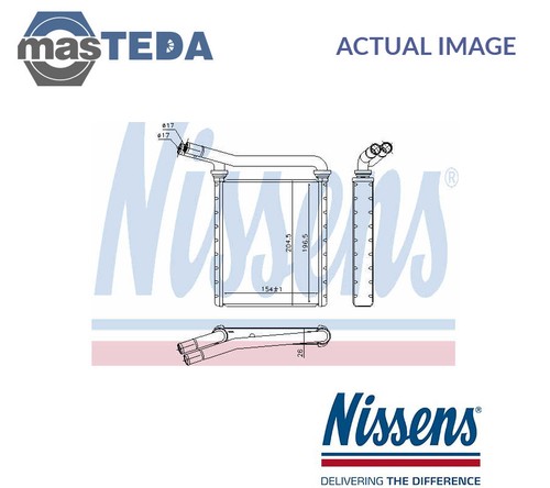 707090 heater radiator - heater,