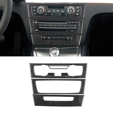 Carbon Fiber Interior Central