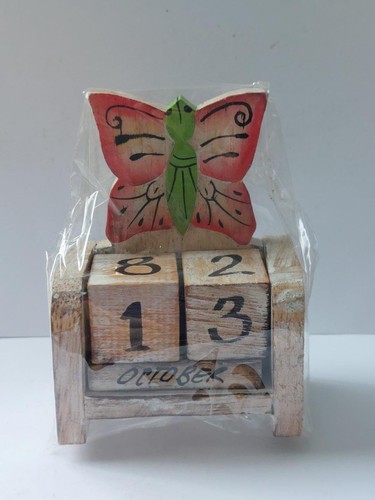 Collectable wooden perpetual - ,